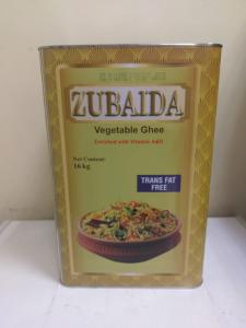 ZUBAIDA VEGETABLE GHEE 